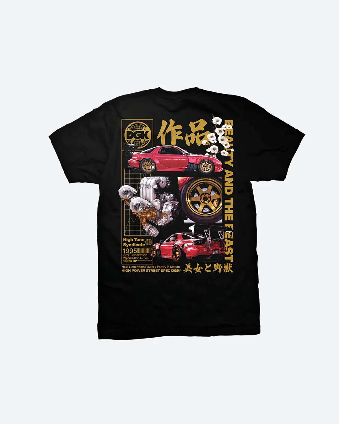 DGK Beauty And The Beast T-Shirt - Black - Image 2