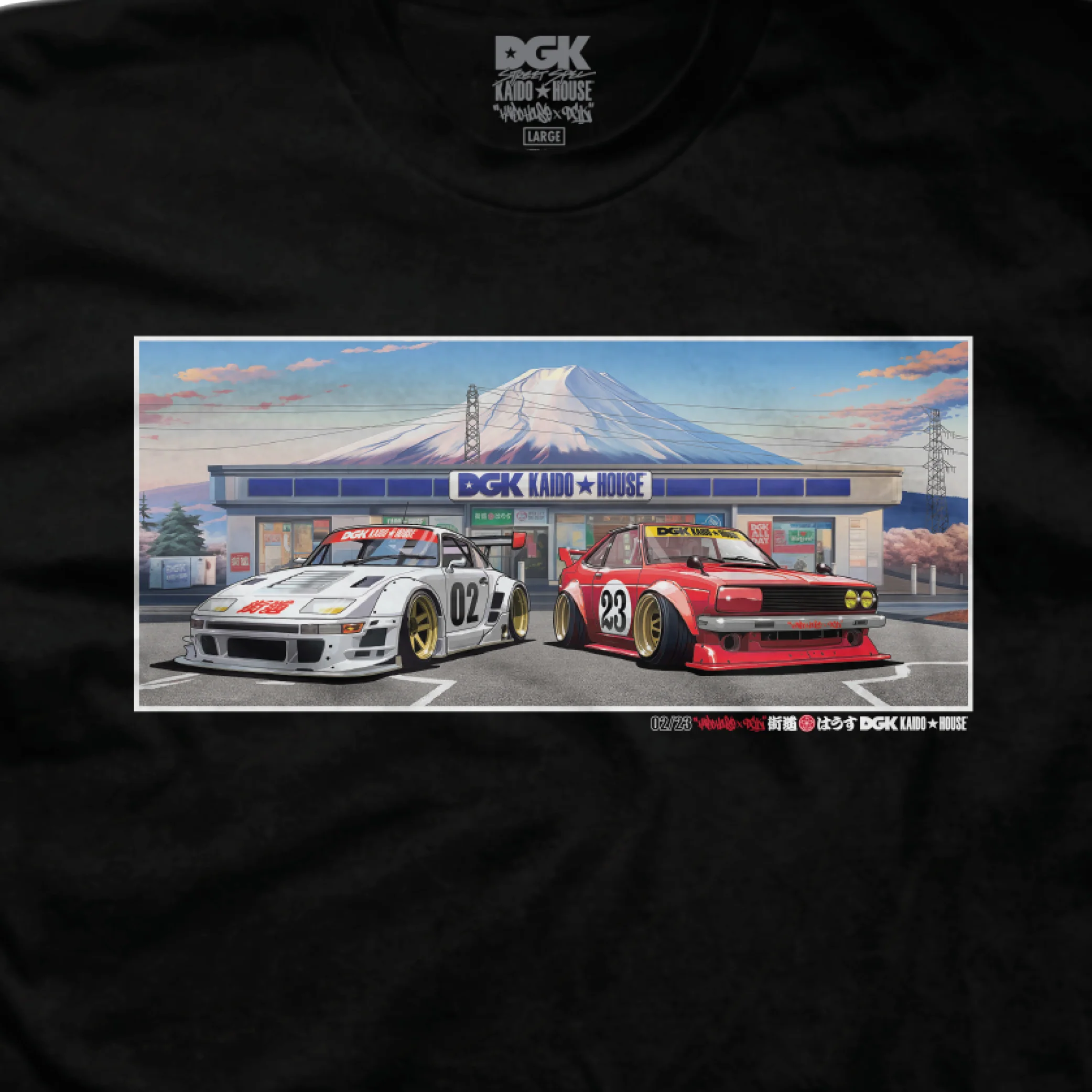 DGK x Kaido House Konbini T-Shirt - Black - Image 3