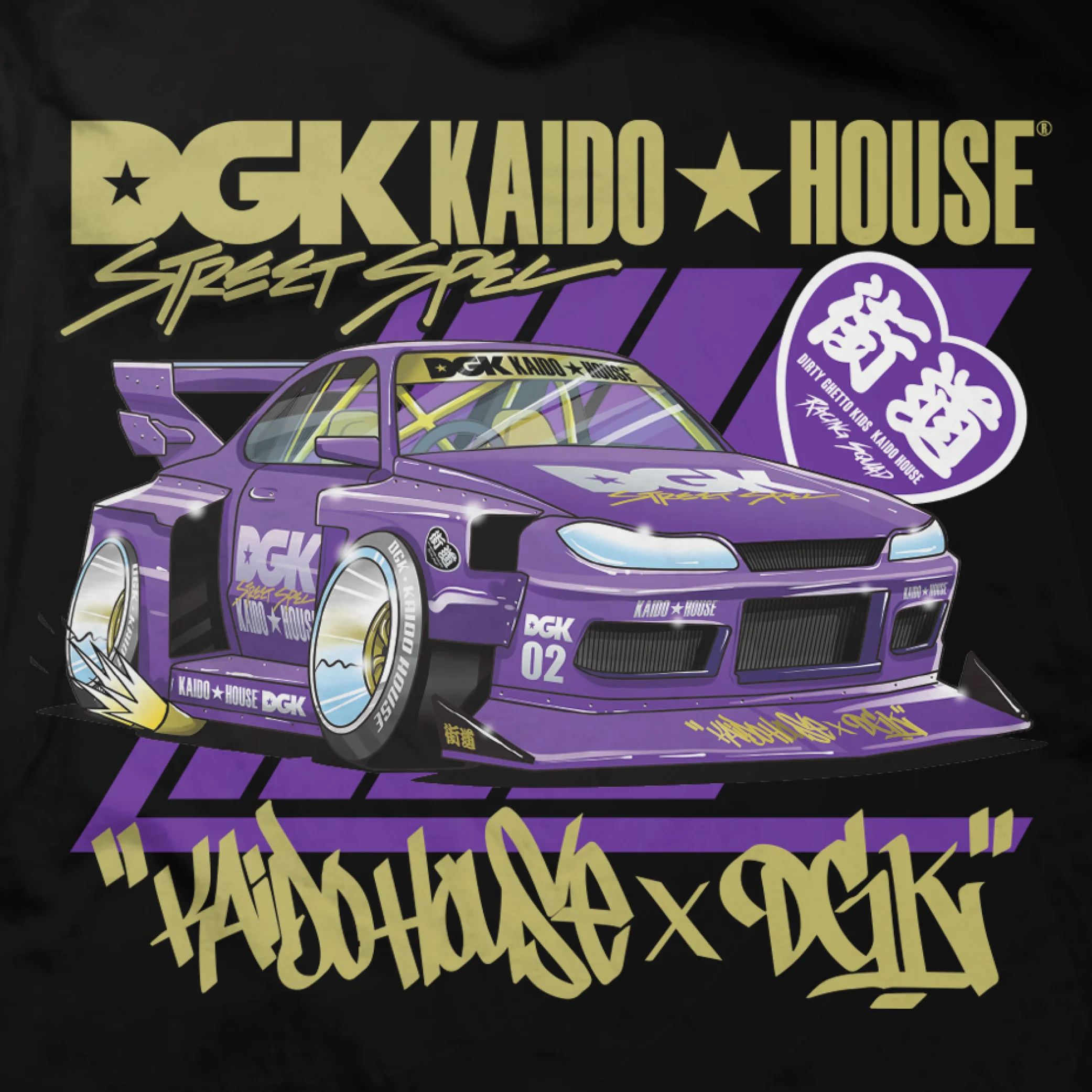 DGK x Kaido House Roulette Racer T-Shirt - Black - Image 4