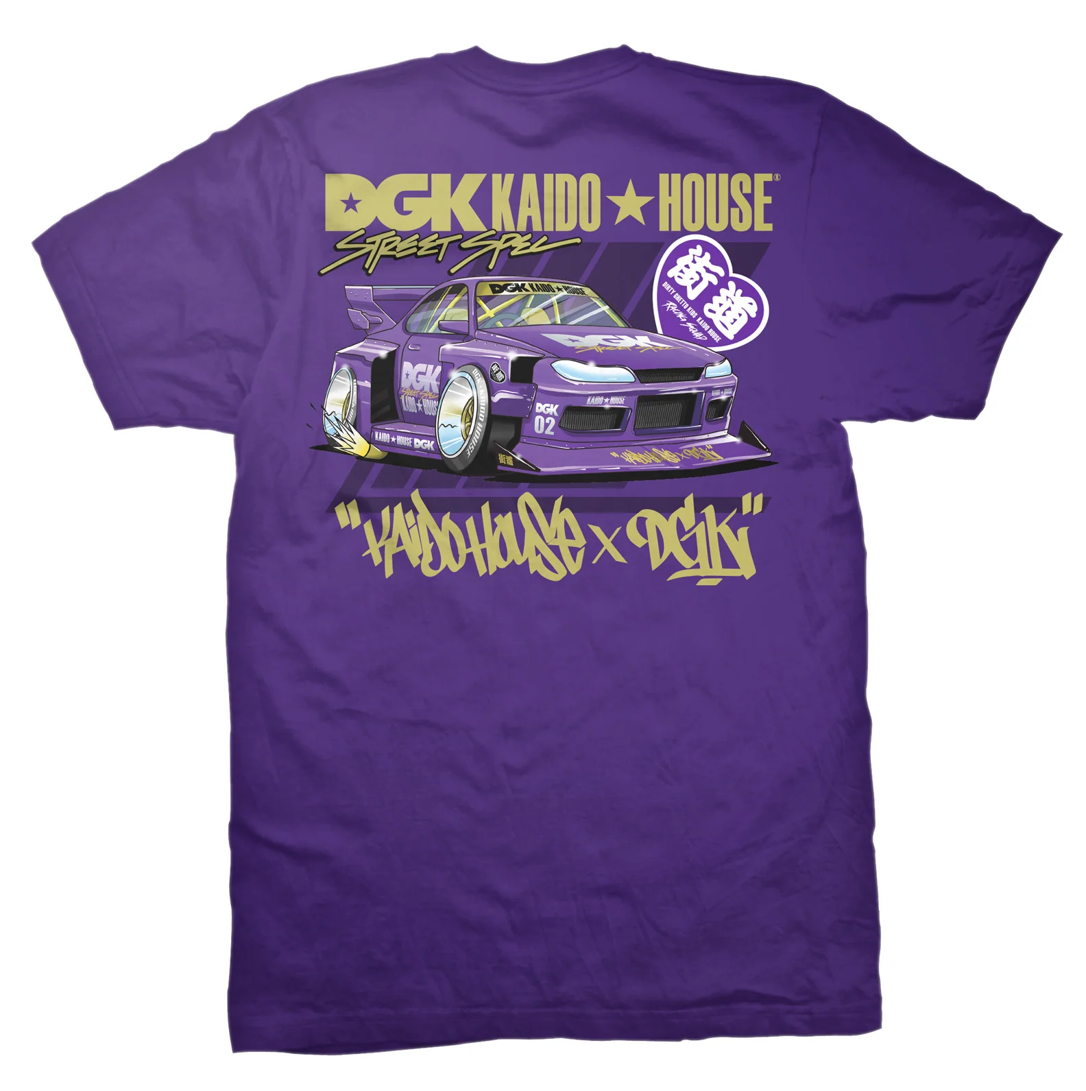 DGK x Kaido House Roulette Racer T-Shirt - Purple - Image 2