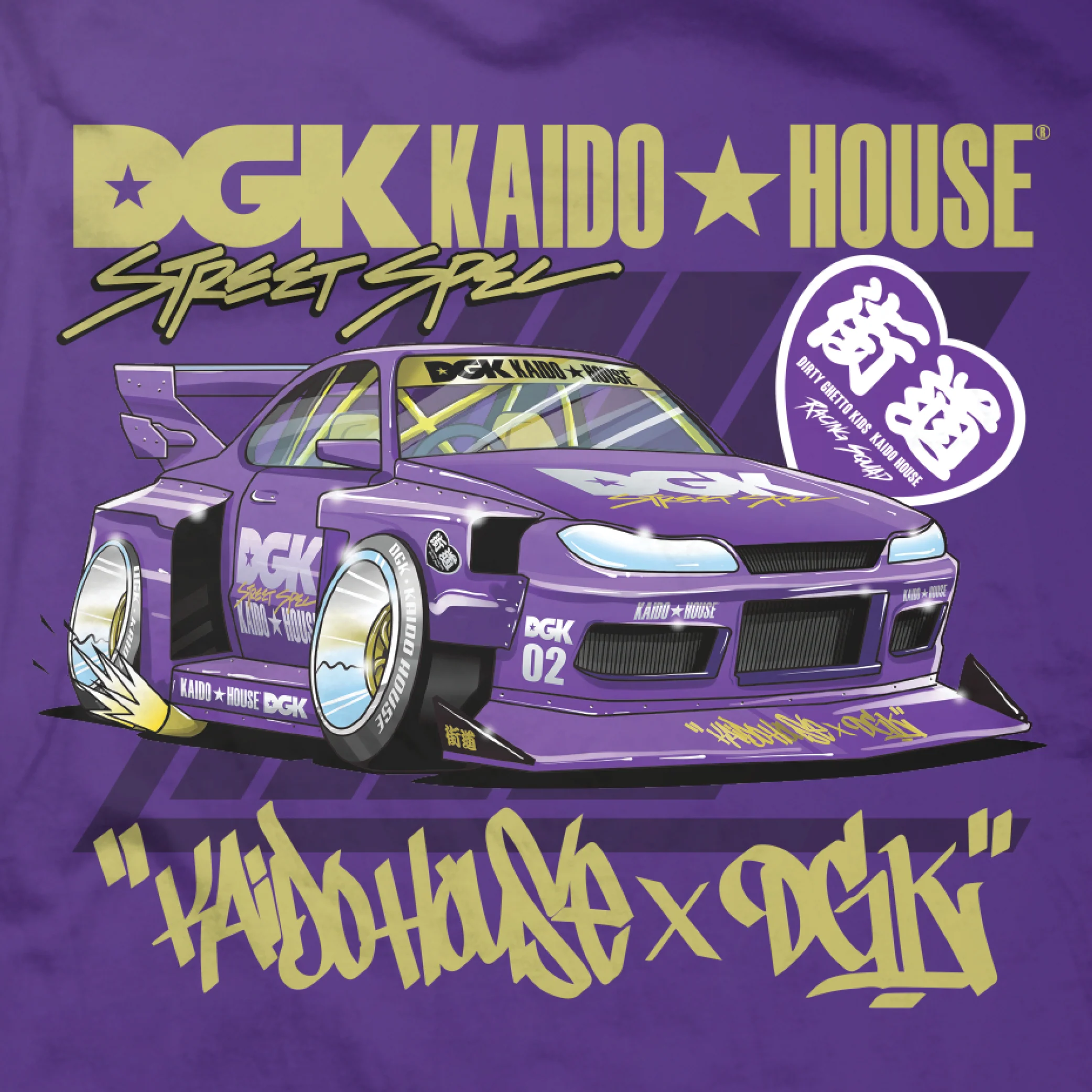 DGK x Kaido House Roulette Racer T-Shirt - Purple - Image 4