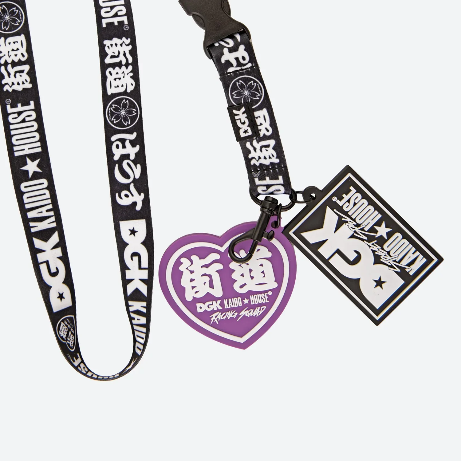 DGK x Kaido House Street Spec Lanyard - Black - Image 2