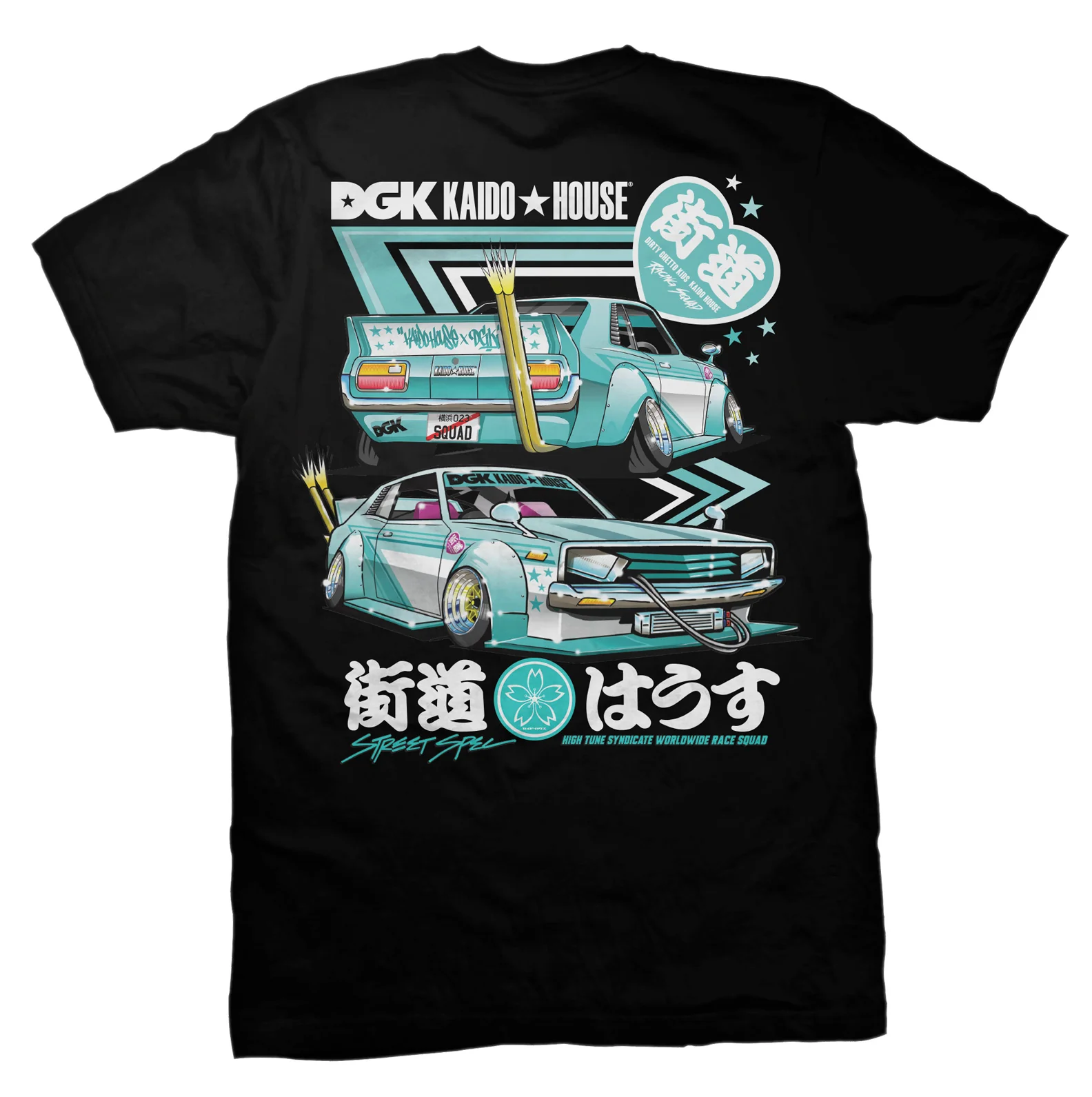 DGK x Kaido House Zokusha T-Shirt - Black - Image 2