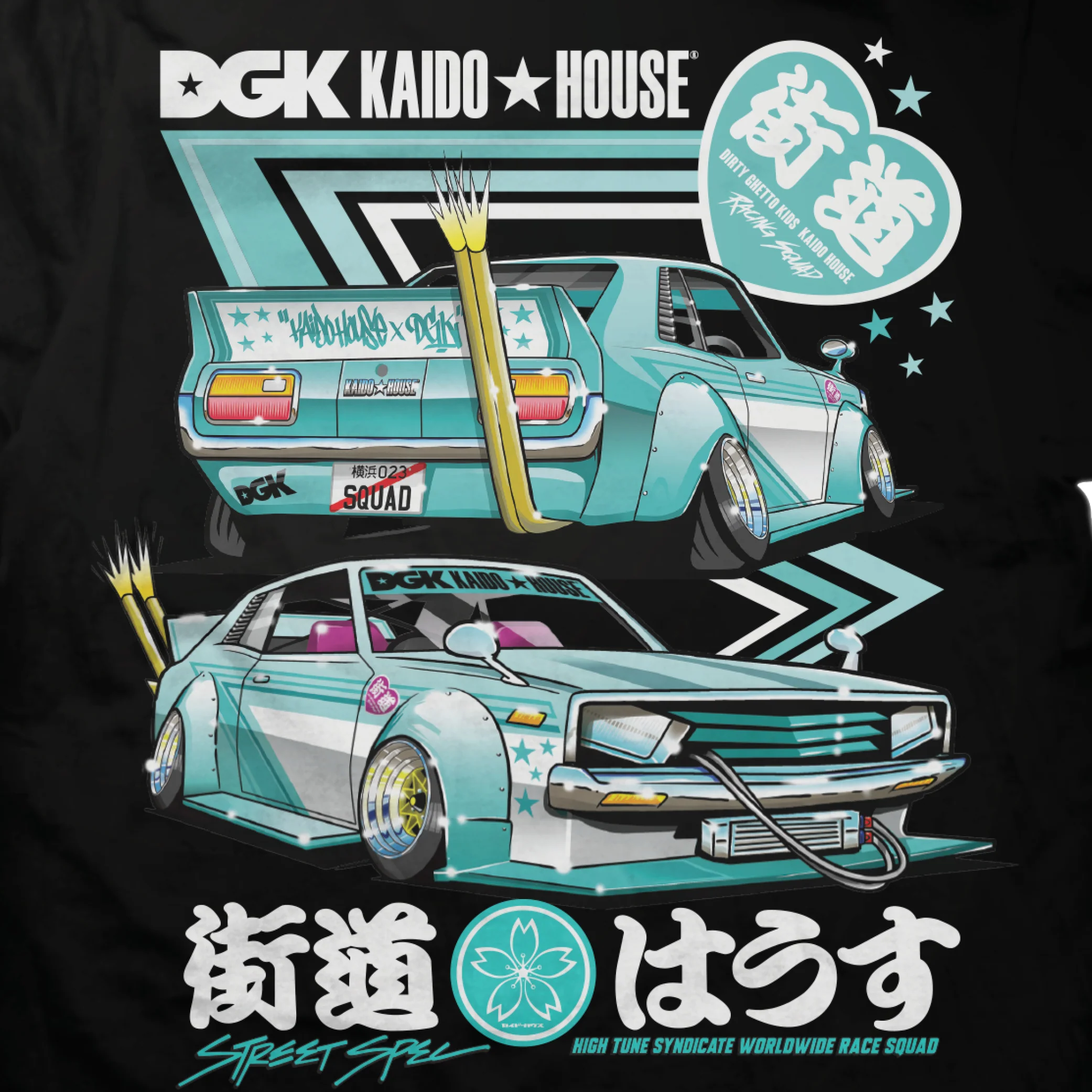 DGK x Kaido House Zokusha T-Shirt - Black - Image 4
