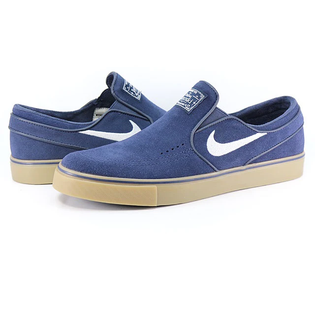 Nike Shoes SB Zoom Stefan Janoski Slip-On - Obsidian/White-Gum - Image 2